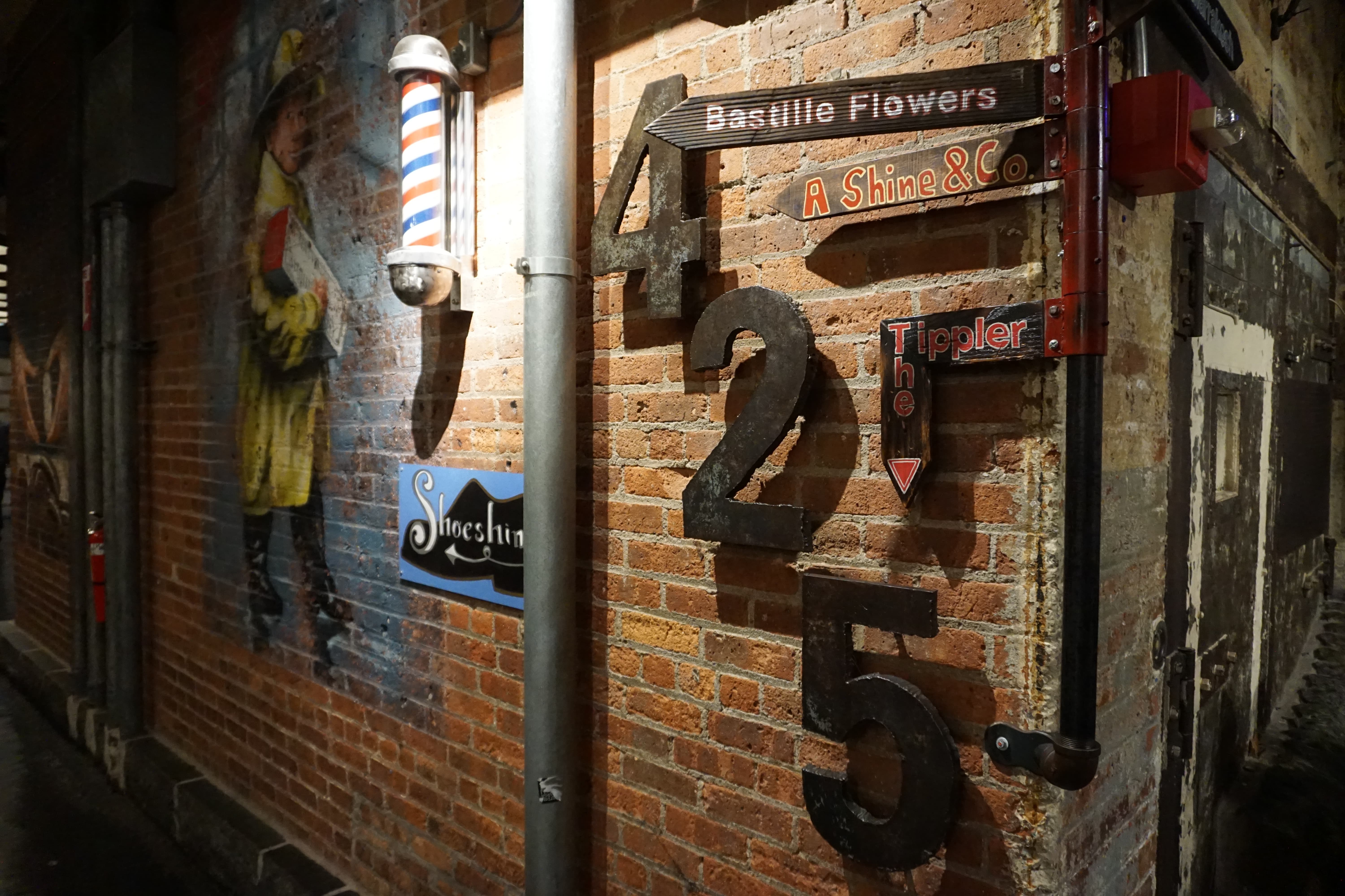 Chelsea Market, New York